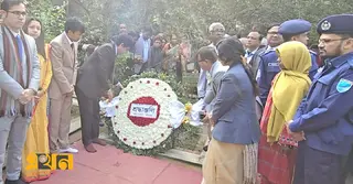 পল্লীকবি জসীম উদ্দীনের ১২৩তম জন্মবার্ষিকী পালন